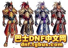 DNF2012年春节礼包 DNF中文网