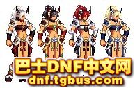 DNF2012年春节礼包 DNF中文网